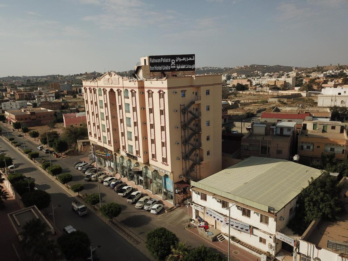 قصر رهوان للوحدات الفندقية - Rahwan Palace Hotel Units Baljurashi Exterior photo