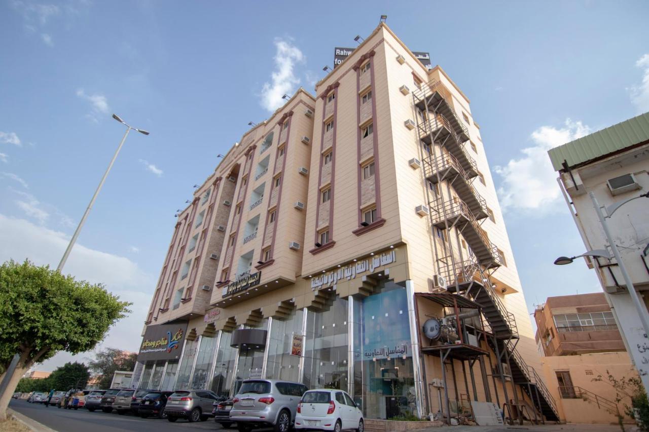قصر رهوان للوحدات الفندقية - Rahwan Palace Hotel Units Baljurashi Exterior photo